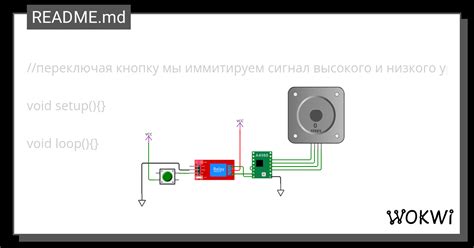  Обеспечение эффективной коммутации электрических сигналов при помощи реле
