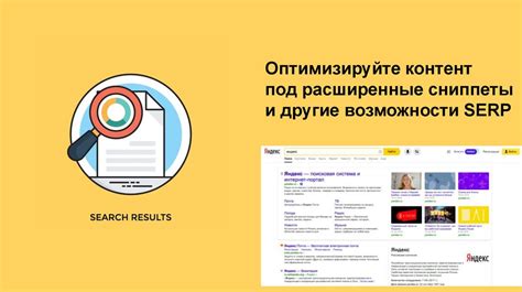  Онлайн-платформы для эффективной реализации смартфонов в Твери 