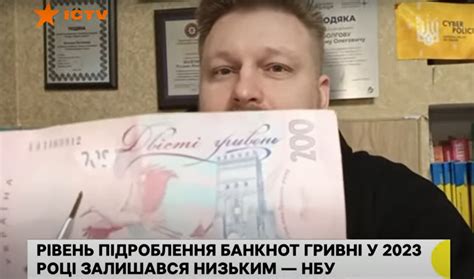  Опасения относительно подделок: как распознать фальшивые купюры при обмене 