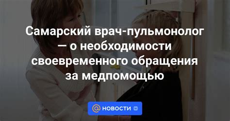  Определение необходимости обращения за почтовым адресом
