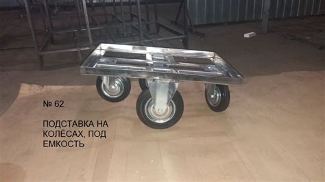  Опции доставки: оптимальное перемещение на двух колесах 