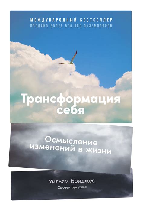  Осмысление изменений в понимании роли доброволцев в сфере культуры