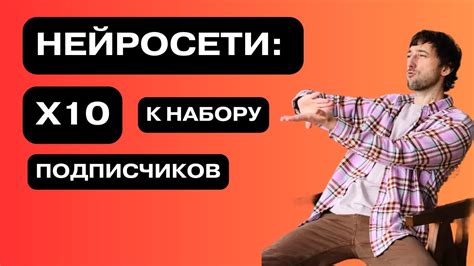  Открой секреты: необычные факты о скрытых героях 