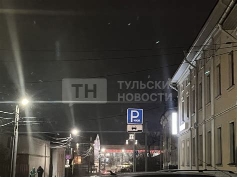  Парковка в историческом центре города 