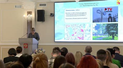  Планы по восстановлению и преображению бульвара 