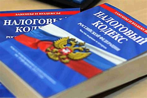  Подготовка необходимых документов перед оплатой государственной пошлины при оформлении развода 