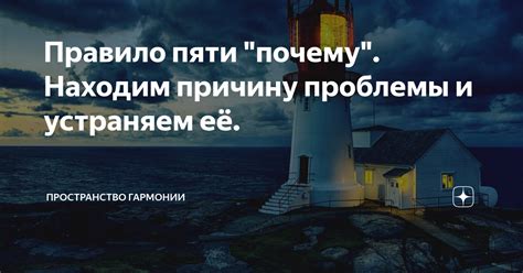  Поддержка и дополнительные рекомендации: устраняем проблемы и находим дополнительные ресурсы 