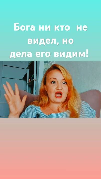  Подождите и дайте ему время 