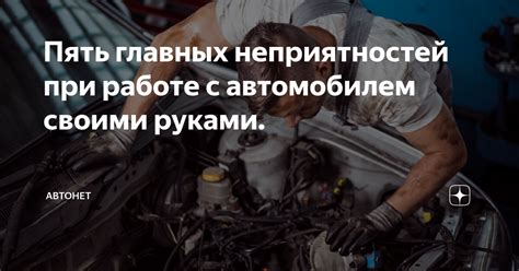  Поиск идентификационного кода двигателя при работе с автомобилем внедорожника автомобиля "Нива"
