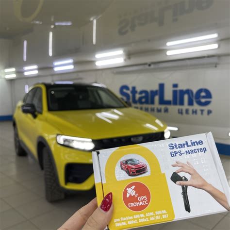  Поиск модуля StarLine в автомобиле: ключ к безопасности и удобству 