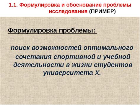  Поиск оптимального сочетания отрубей: достоинства и советы 