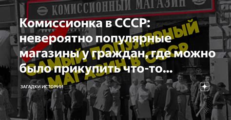  Популярные интернет-магазины, где можно приобрести экстравагантную маску с изображением рептилии 