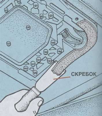  Порядок действий при демонтаже системы отопления автомобиля 