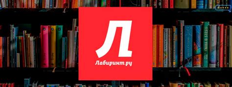  Посетите большие книжные магазины 