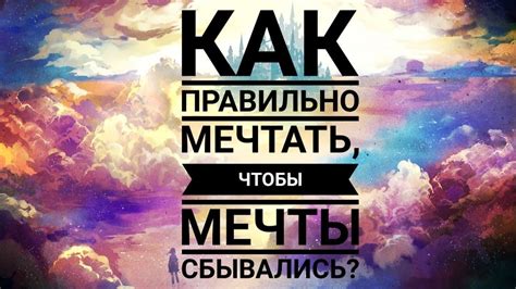  Поставьте приоритеты: отбросьте ненужное и сконцентрируйтесь на существенном 