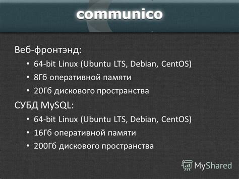  Причина 5: Недостаточное количество оперативной памяти или дискового пространства 