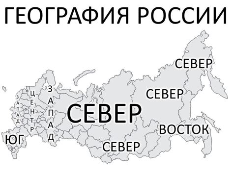  Проблемы с ориентацией в пространстве и времени