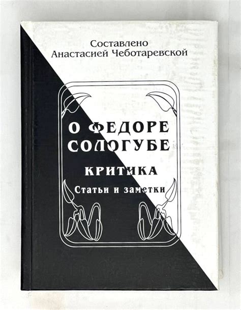  Продолжение и современные трактовки историй о Дяде Фёдоре, псе и коте 