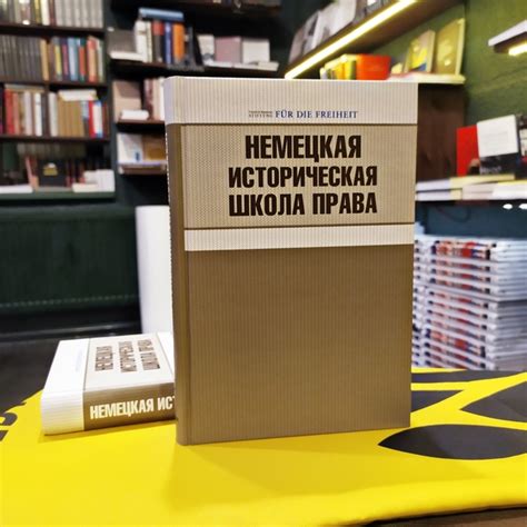  Происхождение исторической ценности брони: путь, который сделал ее значимой
