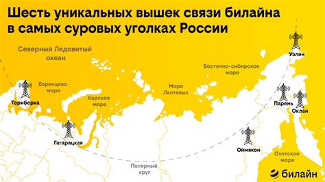  Работоспособность в самых суровых морозы 