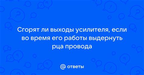  Развлечения и юмор во время работы 