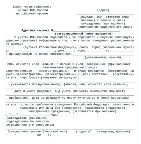  Раздел 3: Узнайте подробности о составе автомобильной эмали в руководстве по эксплуатации 