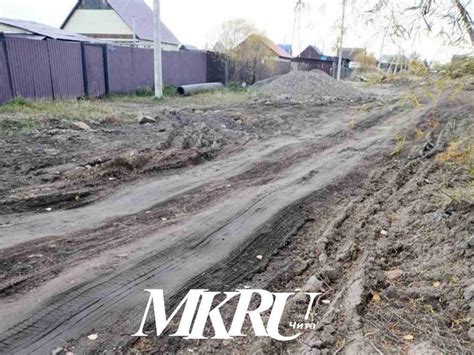  Расположение микрорайона в городе Чита 