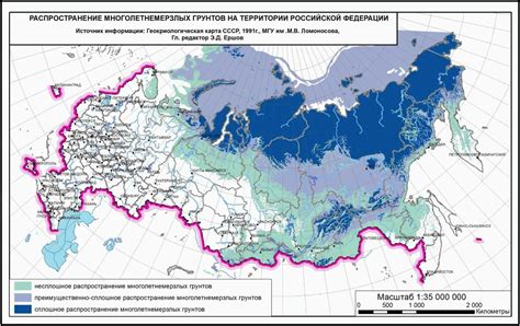  Распространение вихревых пылевых волн по территории Российской Федерации 