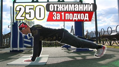  Регулярность и правильность: секрет успешной тренировки 