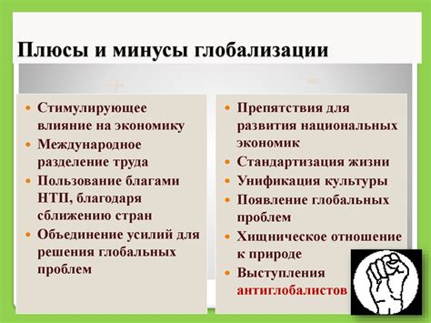  Режимы ограничения для кастомных сценариев в Апекс: нормы, защита и негативные последствия 