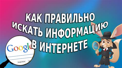  Руководство по обнаружению двигателя: где искать ключевую информацию 