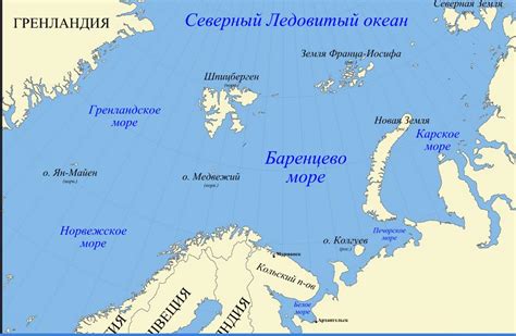  Северодвинск и Мурманск: приливы в Баренцевом море 