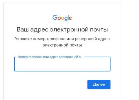  Секреты успешного поиска электронной почты по контактному номеру 