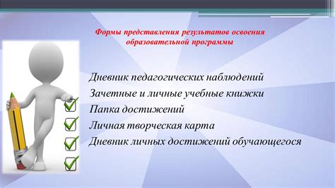  Современные подходы к выявлению гноя в области анального отверстия 