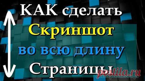  Специализированные сервисы для создания автозамков 