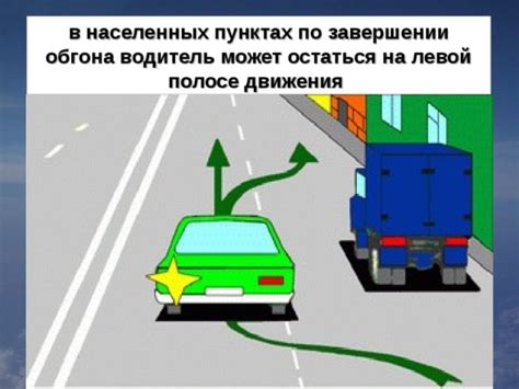  Существенные аспекты при выполнении дегрева автомобильной поверхности 