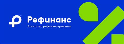  Уточнение информации
