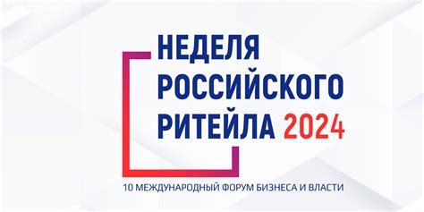  Участники соревнования "Что, где, когда": кто имеет возможность принять участие 