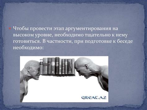  Хранение и использование шпаргалки в ручке: эффективная техника и тактика 