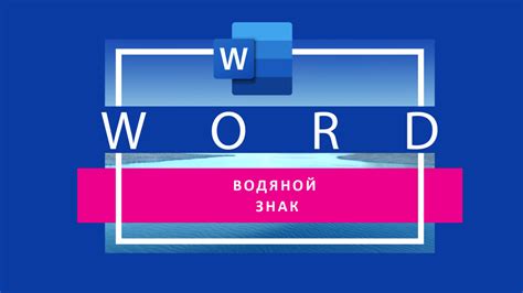  Часто задаваемые вопросы о определении ширины блоков в текстовом редакторе 