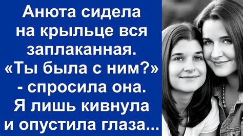  Чувственность и романтика: душевные истории, пропитанные огненной забвением
