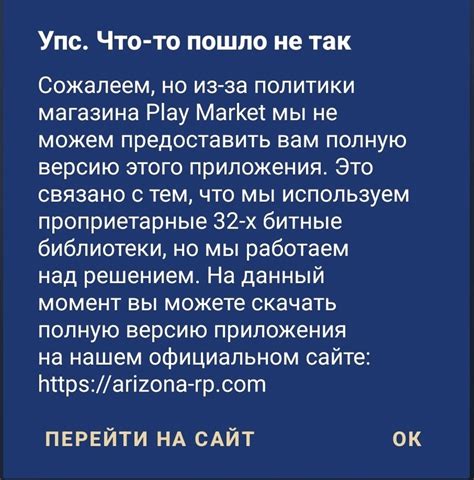  FAQ: Распространённые вопросы 