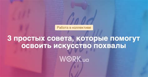 10 советов, которые помогут вам освоить искусство пения