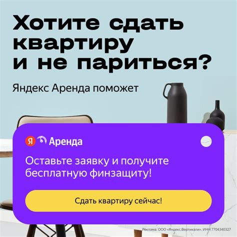 Avito.ru – место, где легко найти запасные части для автомобилей различных марок