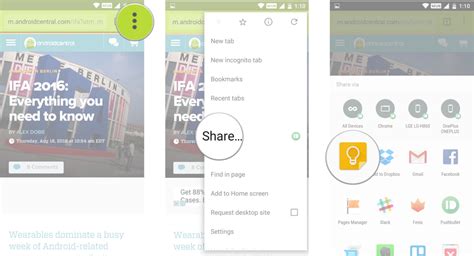 Google Keep: универсальный инструмент для сохранения записей