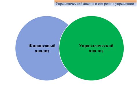 IR и его роль в управлении приставкой