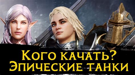 Infinite Fleet: участвуй в эпических битвах в игре MMO-стратегии