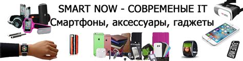 eBay - возможность приобрести комплектующие как новые, так и бывшие в употреблении