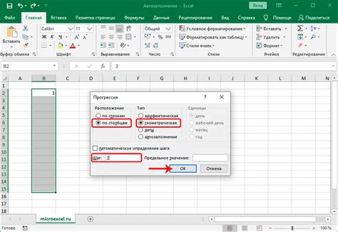 Автозаполнение датами в Excel: как отключить?