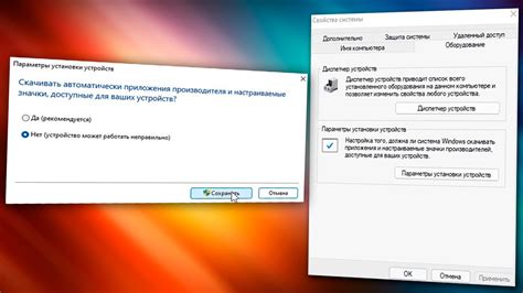 Автоматическое обновление драйверов: пошаговая инструкция